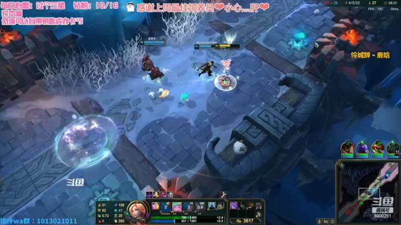 【2022-07-27 05点场】巫笑笑：无头牧师污巫巫