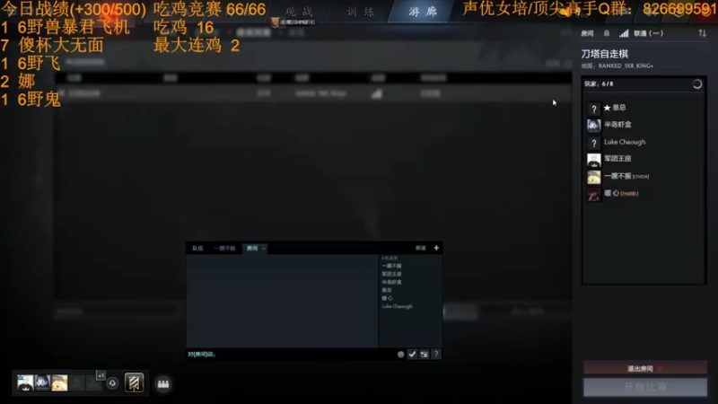 【2022-07-23 01点场】書童SSS：与其感慨路难行不如马上出发