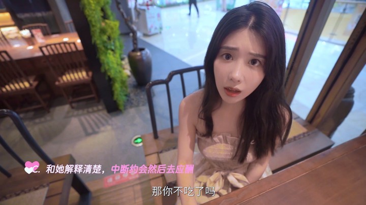问题14C