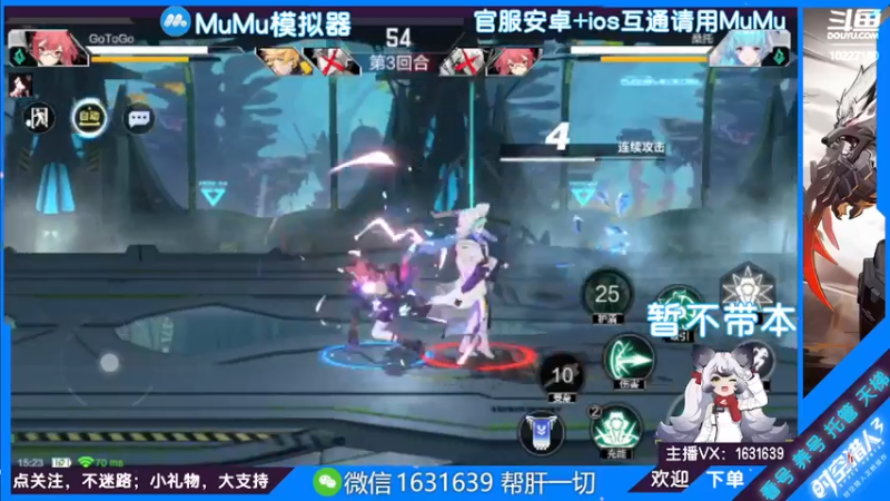 【2022-07-22 15点场】蓝精灵YonHen：纯属娱乐~ 10227180
