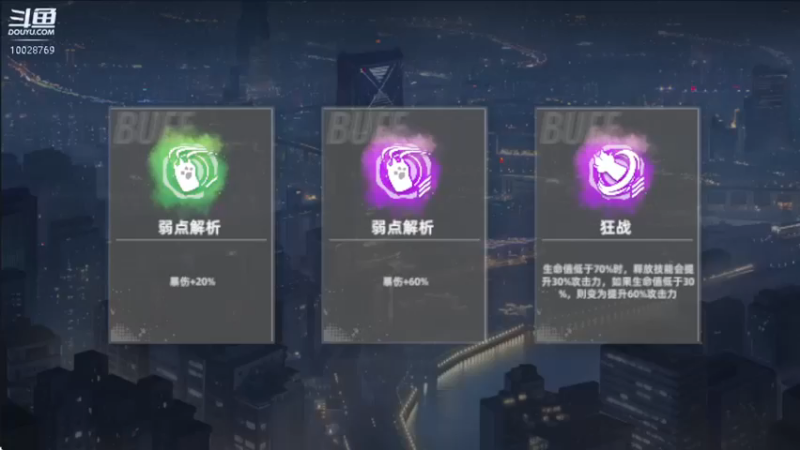 【2022-07-26 22点场】深蓝YonHen：猫之城，公测试玩