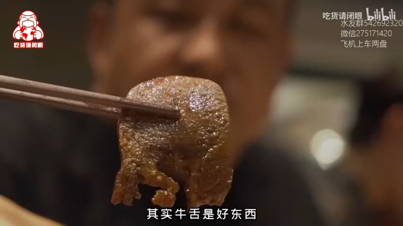 【2022-07-26 21点场】小粥泥浆：关键词:哈斯卡启动!