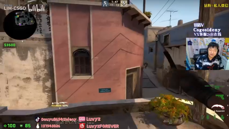 【2022-07-27 04点场】Sideny蛇：【8694】5EEEEEEPL又又又来啦