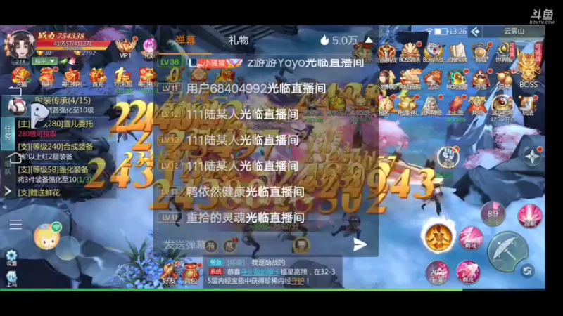 【2022-07-22 13点场】就想拿个第一：新游试玩99910627098