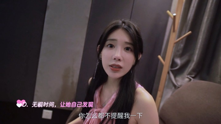 问题13D
