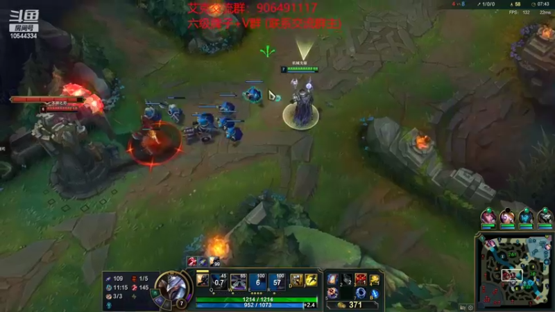 【2022-07-26 18点场】冰块哥ekko：玩一天至臻