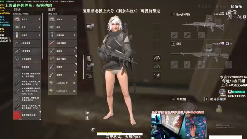 【2022-07-27 03点场】狙击教官：对狙没输过？？