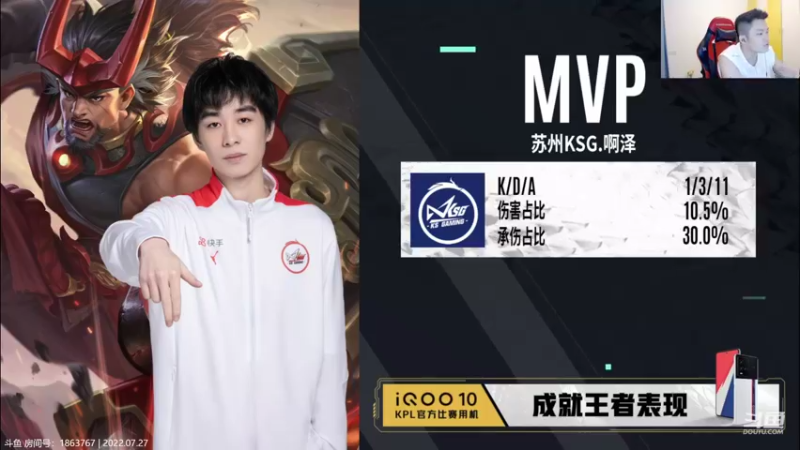 【2022-07-27 20点场】韩跑跑ovo：Q区2098巅峰赛冲2200