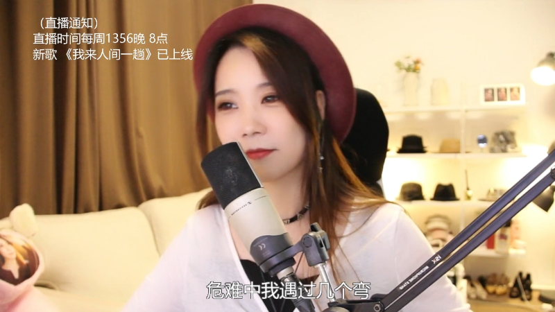 【音乐】亮声Open的精彩时刻 20220727 20点场