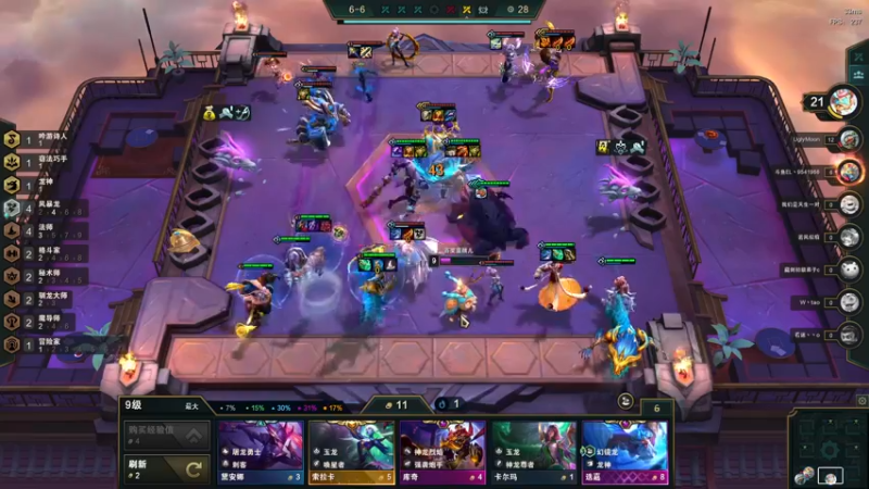 【2022-07-27 03点场】Cpt小醒目：醒目:9把3杀CPT