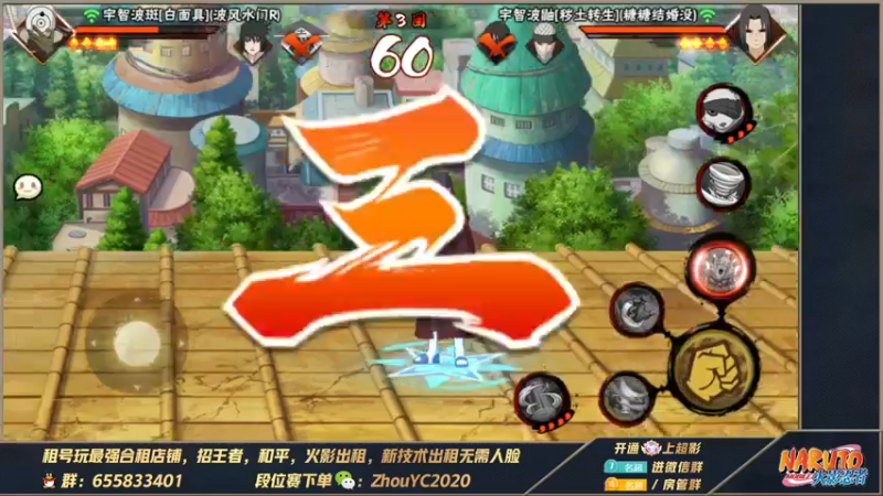 【2022-07-26 23点场】Kurozuka名超：名超：超影操作,教学解说