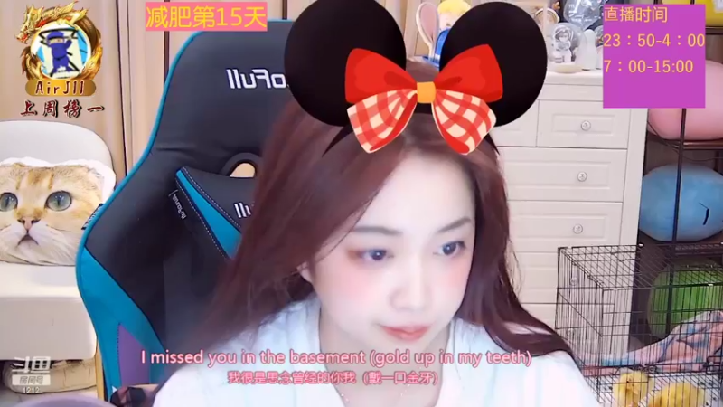 【2022-07-27 00点场】小肉球阿：爱笑的女孩运气不会差~~