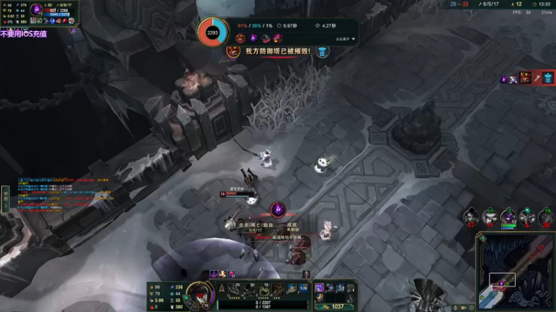 【2022-07-27 20点场】宝贝薇阿：薇薇：天气很热 我们早晚会熟~71825