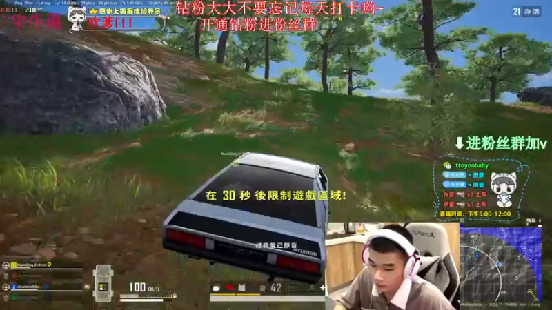 【2022-07-26 20点场】小宇oyo：《小宇》那就整个大师上上~