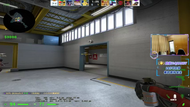 【2022-07-27 00点场】QKA付志海：【QKA】下午到晚上