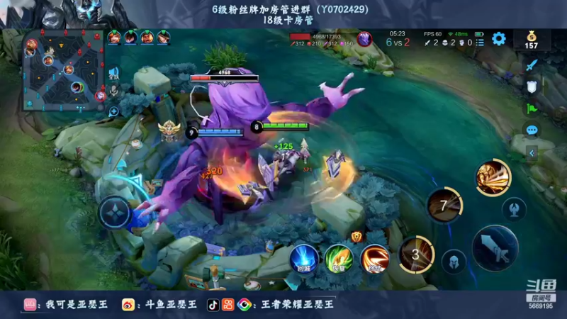 【2022-07-27 15点场】亚瑟王丶Z：改变从此刻开始！巅峰赛