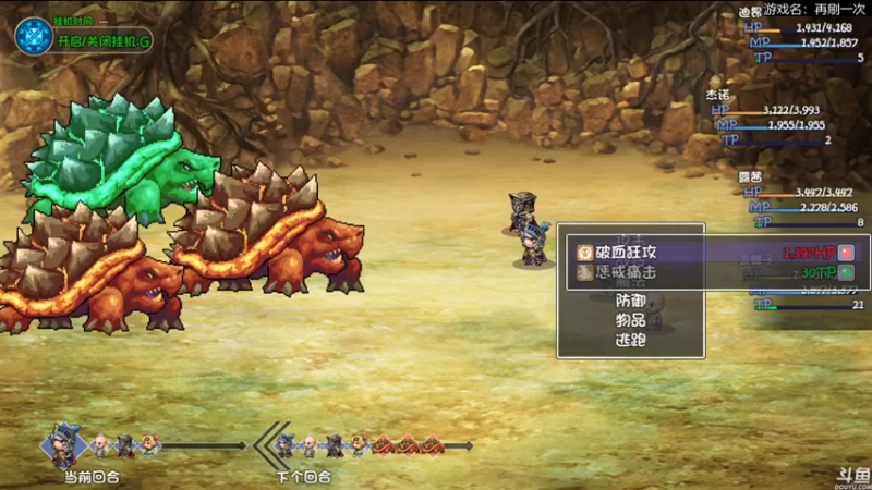 【2022-07-27 14点场】猫叔灬灬：【猫叔】再刷一把，我觉得我会出货~~~