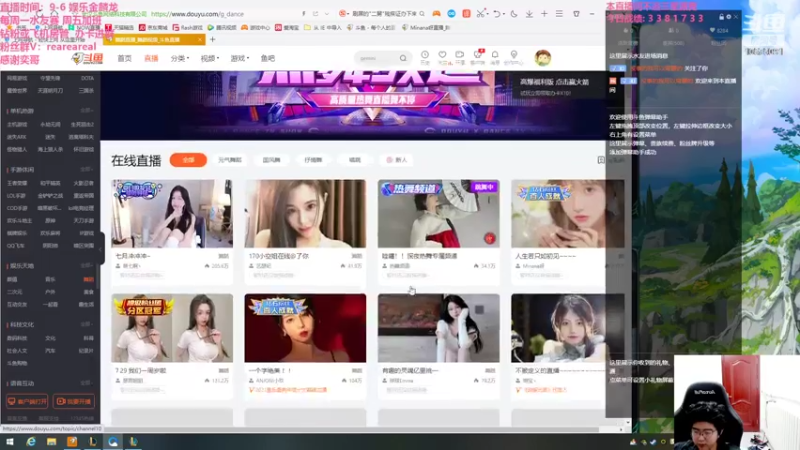 【2022-07-27 00点场】老张爱喝奶茶爱打云顶：老张：挺住 金鳞龙