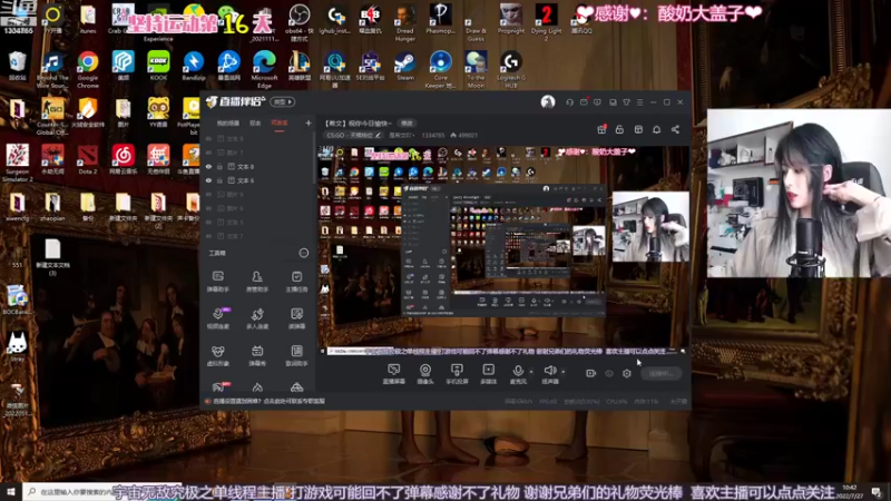 【2022-07-27 10点场】是希文吖丶：【希文】祝你今日愉快~