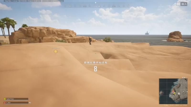 【2022-07-26 22点场】17Xbei丷：看完兄弟们比赛，再开播