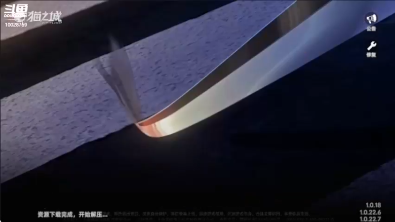 【2022-07-23 21点场】深蓝YonHen：猫之城，公测试玩