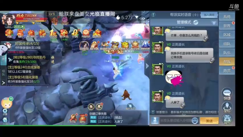 【2022-07-24 23点场】就想拿个第一：新游试玩99910627098