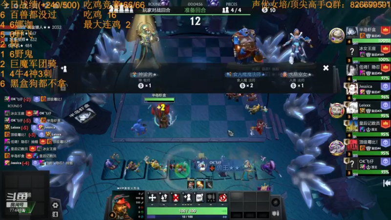 【2022-07-24 21点场】書童SSS：与其感慨路难行不如马上出发