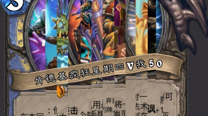 宇宙牧！