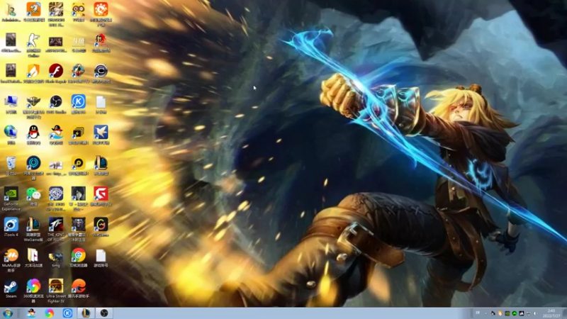 【2022-07-27 02点场】游天堂：今天不在，转播拍卖会总决赛