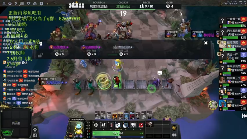 【2022-07-26 21点场】1874ooo：哪有孩子天天哭！今天四点来