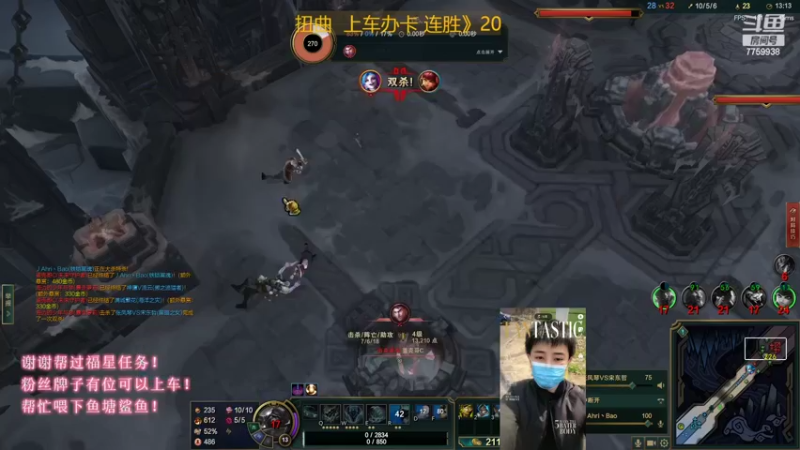 【2022-07-27 01点场】山有木兮木无期丶：扭曲  大乱斗2=3