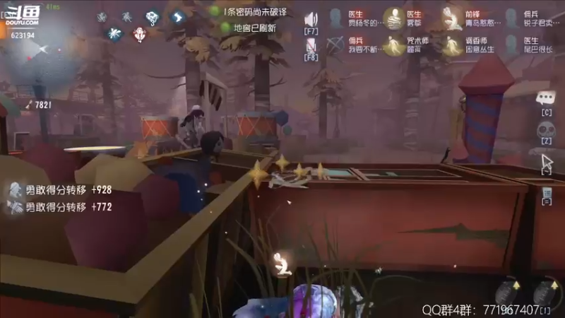 【2022-07-26 22点场】毁灭地球苏小凡：【苏小凡】祝大家快乐