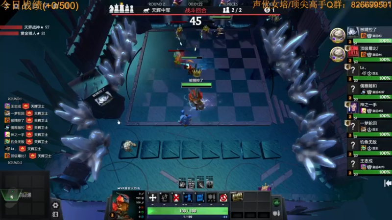 【2022-07-26 13点场】書童SSS：为什么这样子 774482