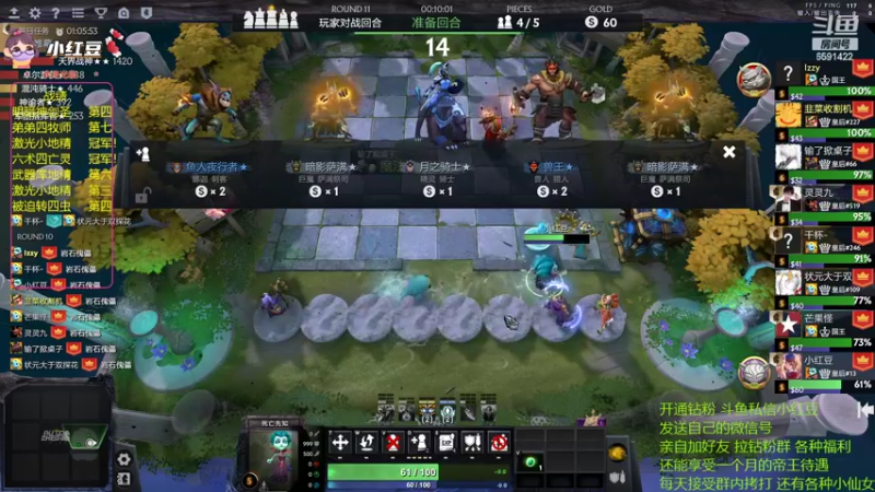 【2022-07-26 22点场】小红豆阿：酬勤上分！！！