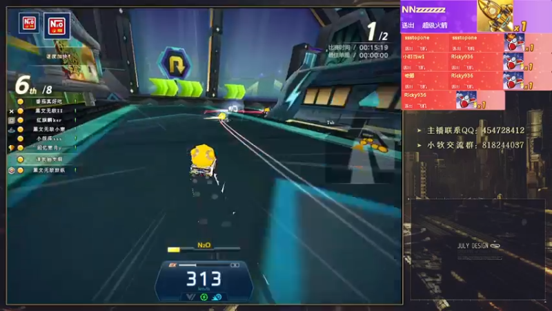 【2022-07-27 00点场】AMG小牧：玩一会~！~