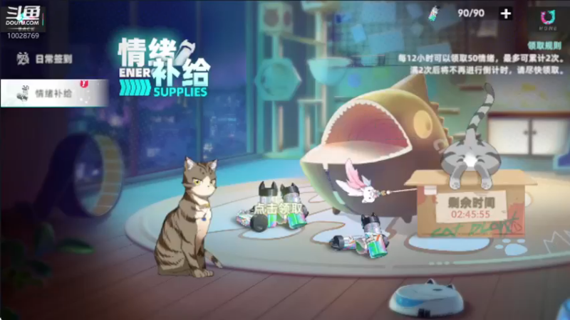 【2022-07-24 18点场】深蓝YonHen：猫之城，公测试玩