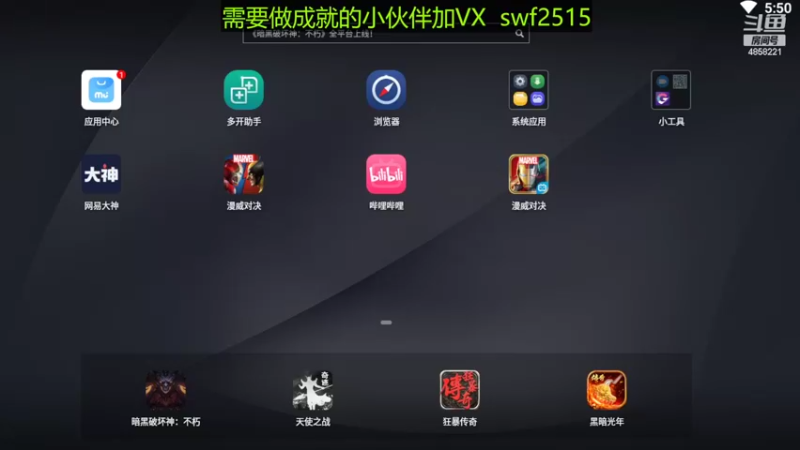 【2022-07-25 05点场】再見如漪：听说漫威2.0了 那我回来了！！