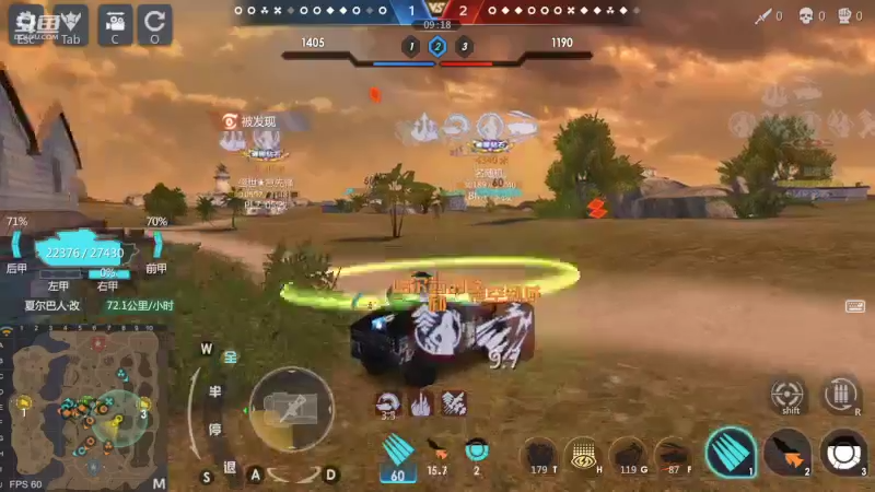 【2022-07-23 11点场】神怒布雷多：神怒布雷多的直播间