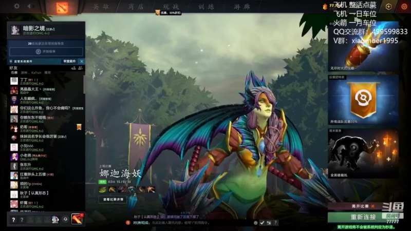 【2022-07-25 16点场】悠云叶月：小摩尔：OMG4+2 77777