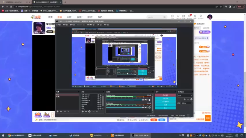 【2022-07-27 11点场】刘嘉俊Sylar1：拿出你的百分之百！