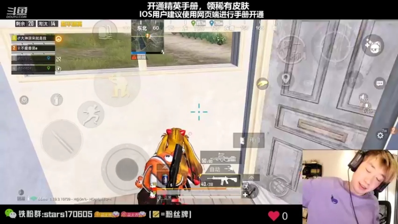 【2022-07-27 20点场】Dy花老湿：【青春版花老湿回来了】