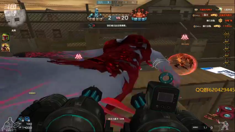 【2022-07-26 22点场】生化利刃一冷风：冷风：你干嘛 哎哟