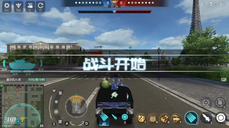 【2022-07-22 22点场】神怒布雷多：神怒布雷多的直播间