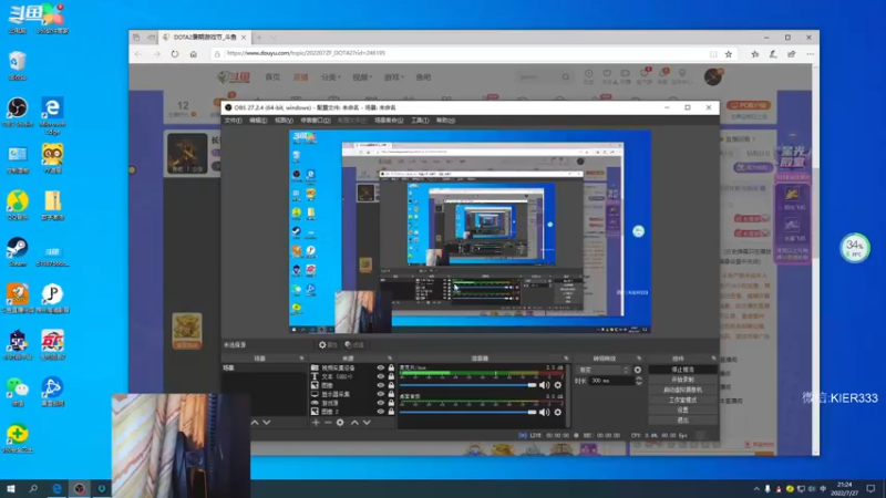 【2022-07-27 21点场】叶子长青K：长青派火猫 刻在肌肉里的操作