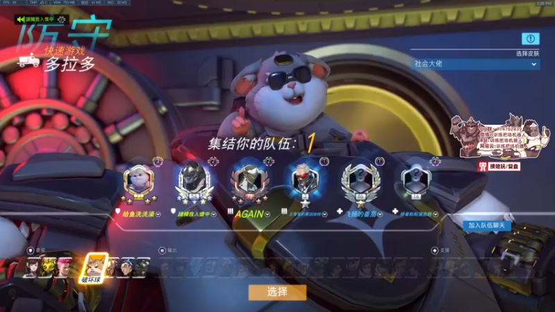 【2022-07-27 13点场】训练把场机器人：机器人：亚服掉分之旅