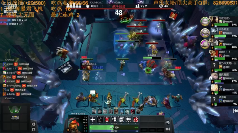 【2022-07-22 11点场】書童SSS：与其感慨路难行不如马上出发