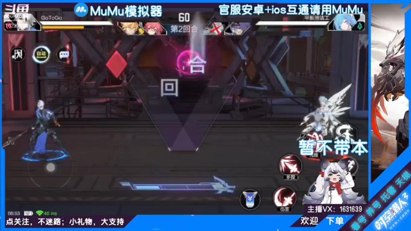 【2022-07-23 08点场】蓝精灵YonHen：纯属娱乐~ 10227180