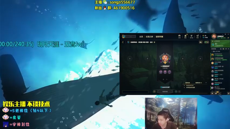 【2022-07-26 21点场】douyu丶松子：蛮王：2分钟1血 选到=包赢