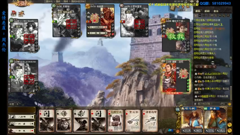 【2022-07-26 14点场】一个老司机丶：【又是一个把你激情点燃的七月】