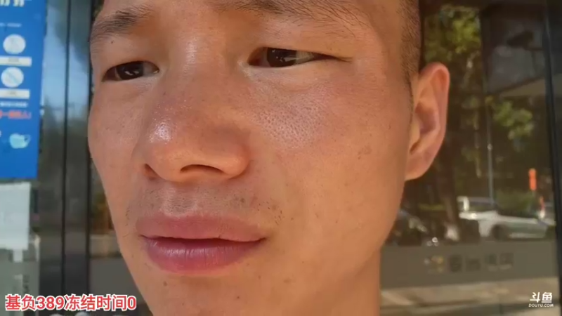 【2022-07-24 17点场】叶子户外：湖南衡阳day18